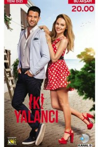 Сериал Два лжеца