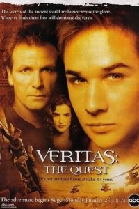 Сериал Veritas: В поисках истины