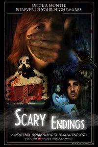 Сериал Страшилки