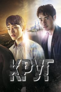 Сериал Круг