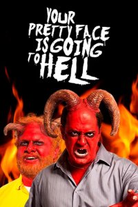 Сериал Твое милое личико отправится в ад