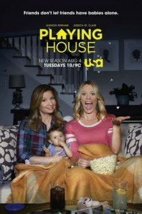 Сериал Дом игр