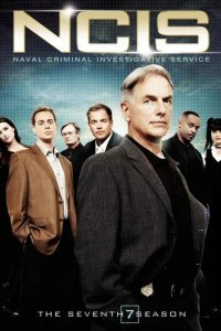 Сериал Морская полиция: Спецотдел