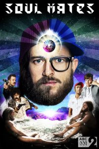 Сериал Родственные души