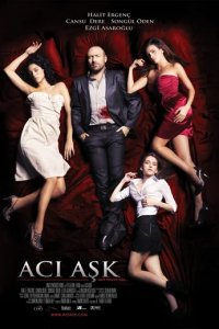 Сериал Горькая любовь