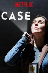 Сериал Последний пируэт