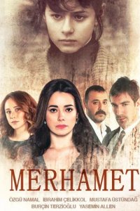 Сериал Милосердие