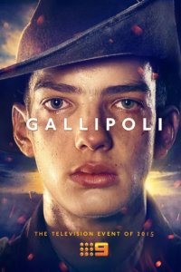 Сериал Галлиполи