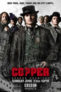 Сериал Легавый