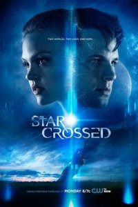 Сериал Под несчастливой звездой