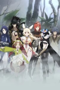 Сериал Герои Шести Цветов