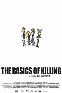 Сериал Колония