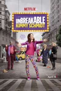 Сериал Несгибаемая Кимми Шмидт