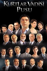 Сериал Долина волков: Западня