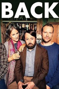 Сериал Явился