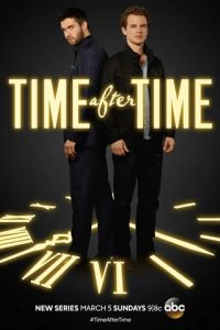 Сериал Эпоха за эпохой