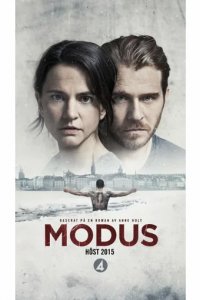 Сериал Модус