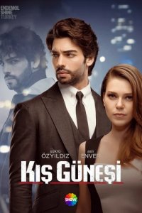 Сериал Зимнее солнце