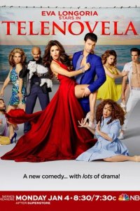 Сериал Теленовелла